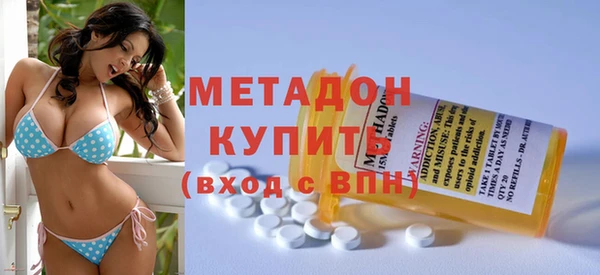 ECSTASY Волосово