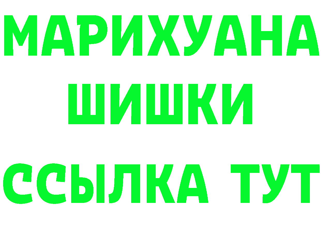 МЯУ-МЯУ 4 MMC зеркало дарк нет kraken Качканар